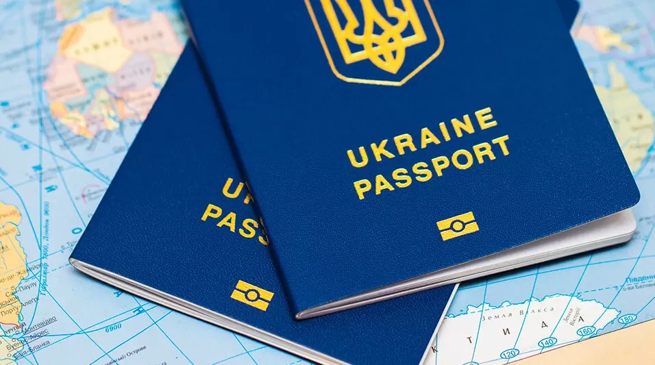 Статус «невыездной», запрет в украине на выезд за границу