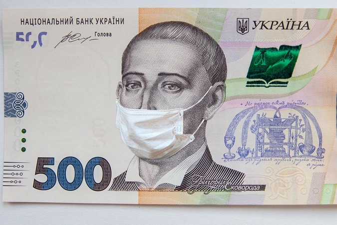 Каким будет курс гривны к доллару евро после карантина в Украине