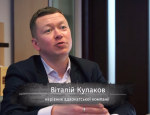Схеми податкового шантажу. Повне Інтерв’ю Віталія Кулакова «СтопКору»