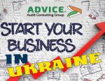 How to start a business in Ukraine 2020