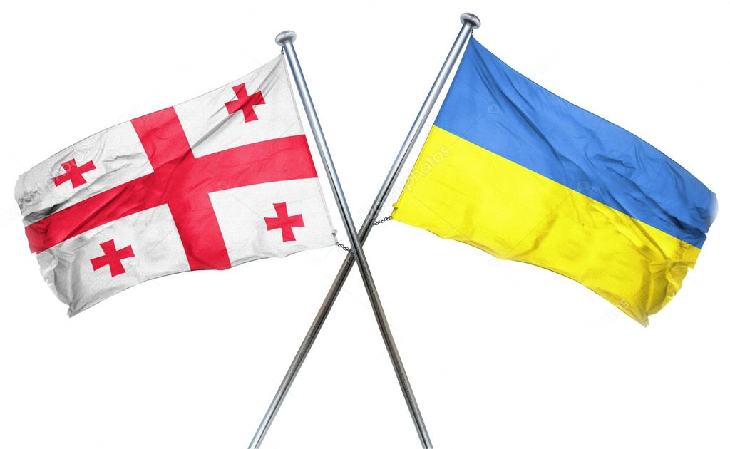 Грузия и мир. Флаг gruzii и Украины. Грузия и Украина. Грузинский и украинский флаг. Флаг Грузии и Украины вместе.
