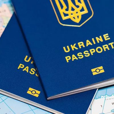 Статус «невыездной», запрет в украине на выезд за границу