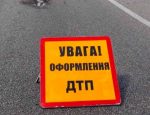 Вводят электронные исполнительные документы при нарушениях ПДД
