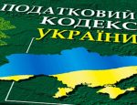 Кабмин для спящих ФОП продлил на 2 месяца срока списания долга